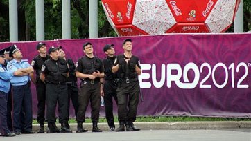 Евро – 2012: кемпинг – парк Донецка для английских фанов – Освенцим?