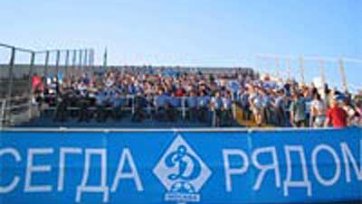 Футболисты «Динамо» встретятся с болельщиками