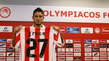 Греко официально стал игроком «Олимпиакоса»