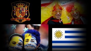 Анонс. «Испания» - «Уругвай» - девятая попытка одолеть испанцев