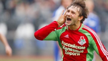 Дмитрий Сычев возвращается в Россию, но не в «Локомотив»