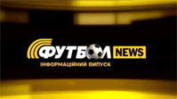 Футбол News - Эфир (14.11.2013) Видео