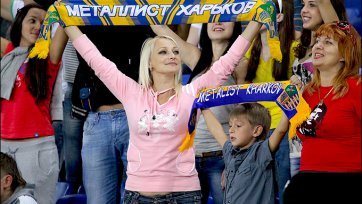 Прозвища футбольных клубов и их происхождение. Украина. Часть 1