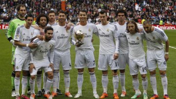 «Реал» вырывается в лидеры Ла Лиги
