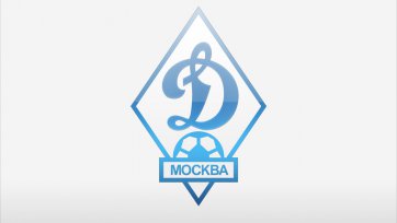 Московское «Динамо» определилось со спарринг-партнерами