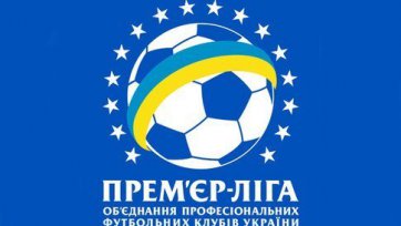 Возобновление чемпионата Украины откладывается