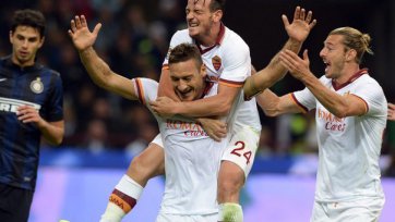 «Рома» получит на трансферные нужды 35 миллионов