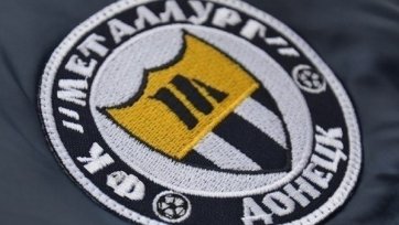 Донецкий «Металлург» оспорит решение УЕФА о дисквалификации из ЕК