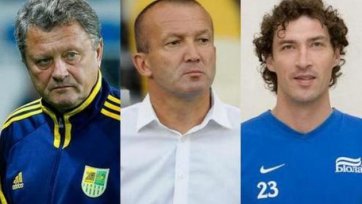 Определены три кандидата на пост главного тренера «Днепра»