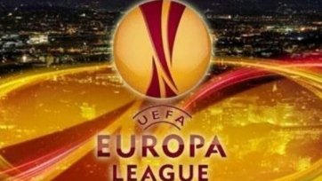 Итоговые результаты жеребьевки плей-офф раунда Лиги Европы