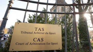 «Барселона» не согласна с решением ФИФА и подаст апелляцию в CAS