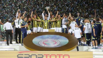 «Фенербахче» выиграл Суперкубок Турции