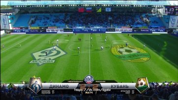 Невероятный камбэк «Кубани» в выездном противостоянии с «Динамо»
