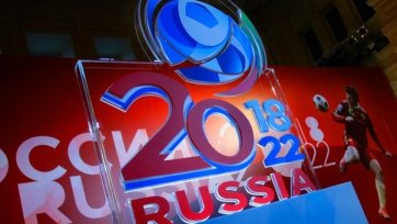 Блаттер: «Россия и Украина не попадут в одну группу на ЧМ-2018»