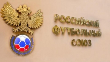 РФС надеется, что сборной Черногории засчитают техническое поражение