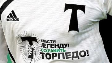 Борис Игнатьев: «Торпедо» продолжит выступления в ПФЛ»