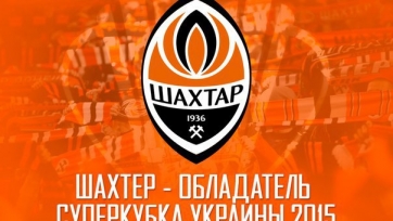 «Шахтер» выиграл Суперкубок Украины!