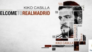«Реал» подтвердил переход Касильи
