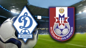 «Динамо» и «Мордовия» назвали составы