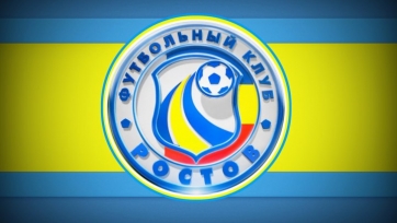 Персонал «Ростова» с первого октября не выйдет на работу