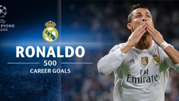 Криштиану Роналду забил 500-й гол в карьере