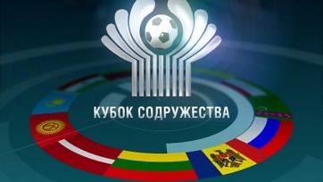 Определились соперники сборной России U-21 на Кубке Содружества
