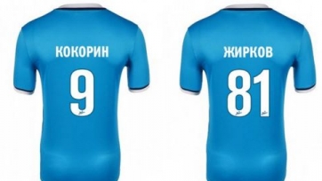 Александр Кокорин взял футболку с 9-м номером, Жирков будет выступать под 81-м