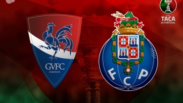 «Порту» крупно обыграл «Жил Висенте» в первом полуфинале Кубка Португалии