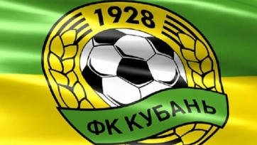 В течение недели долги перед футболистами «Кубани» будут погашены