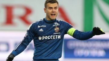 Акинфеев попросил болельщиков поддержать команду в матче с «Краснодаром»