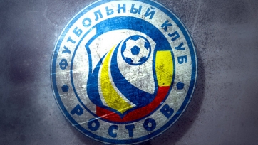 «Ростов» начал процедуру погашения долгов перед игроками