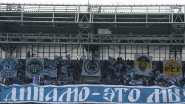 Фанаты московского «Динамо» настаивают на отставке руководства клуба