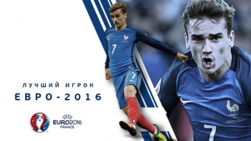 Гризманн – лучший футболист минувшего Евро