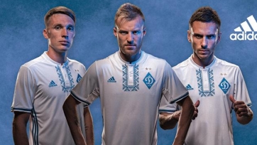 Киевское «Динамо» представило новый комплект формы с элементами вышиванки