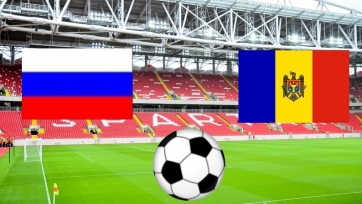 Молдова дала согласие на матч со сборной России