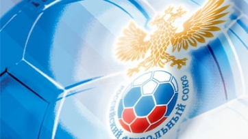 14-ти российским клубам запрещено  регистрировать новых игроков