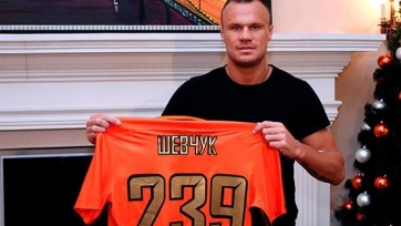 Вячеслав Шевчук заявил о завершении профессиональной карьеры