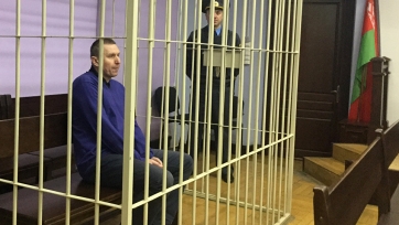 Экс-глава белорусского департамента судейства Жуков осуждён на пять лет