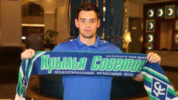 Официально: «Крылья Советов» подписали игрока сборной Сербии