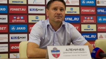 Аленичев прокомментировал вылет «Енисея» из Кубка страны