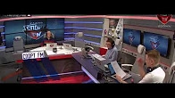 Спорт FM: 100% Футбола с Александром Бубновым. (26.02.2018)