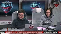 Спорт FM: 100% Футбола с Василием Уткиным (20.03.2018)
