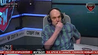 Спорт FM: 100% Футбола с Александром Бубновым. (16.04.2018)