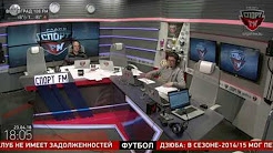 Спорт FM: 100% Футбола с Александром Бубновым. (23.04.2018)