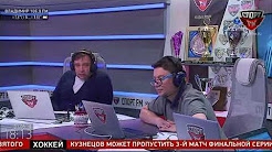 Спорт FM: 100% Футбола с Юрием Розановым (01.06.2018)