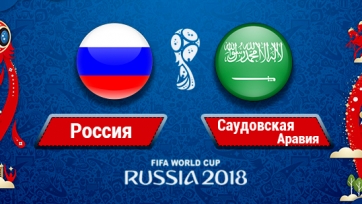 Стало известно, кто будет комментировать матч Россия – Саудовская Аравия на Первом канале