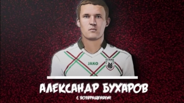 Официально: Александр Бухаров вернулся в «Рубин»