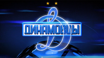 Суд не удовлетворил апелляцию «Динамо» по Ташаеву