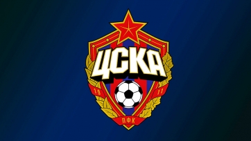 Стал известен календарь матчей ЦСКА на групповом этапе Лиги чемпионов
