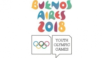 Казахстан завоевал первое золото на юношеской Олимпиаде-2018